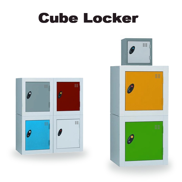 See larger image: cube locker,steel locker, storage locker, square locker 