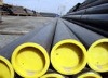 X65 line pipe