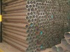 seamless pipe