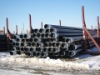 seamless pipe