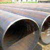 LSAW Welded Pipe