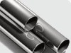 stainless pipe