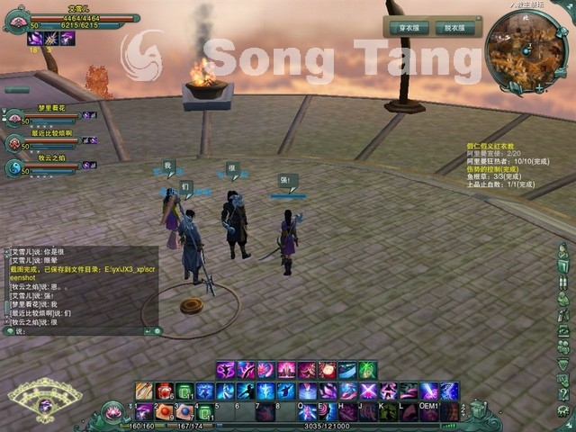  - 3D_mmorpg_online_game