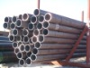 steel tube