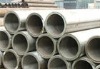 A335 P11 alloy steel pipe