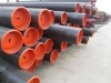 seamless oil tubing