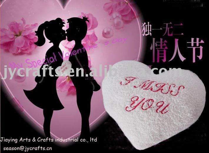 miss you heart. plush quot; I Miss Youquot; heart