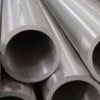 seamless pipe