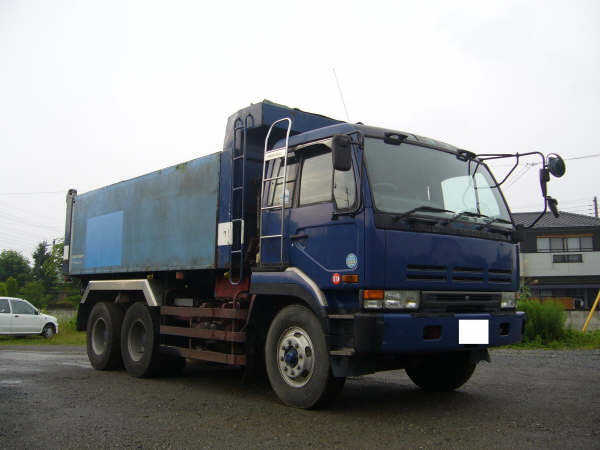 Used nissan dump truck #4