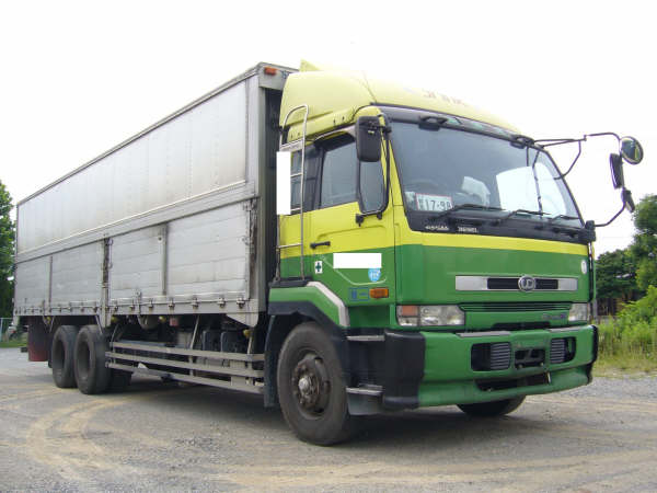 Ud trucks nissan diesel indonesia #3