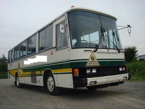 Used nissan diesel buses #4