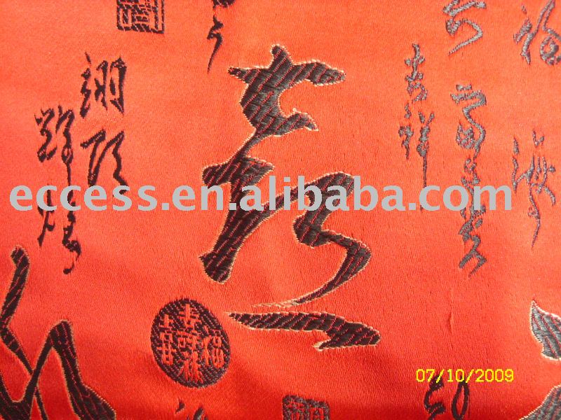 fabric wallpaper. High Quality Chinese Word Fabric Wallpaper(China (Mainland)). See larger image: High Quality Chinese Word Fabric Wallpaper. Add to My Favorites