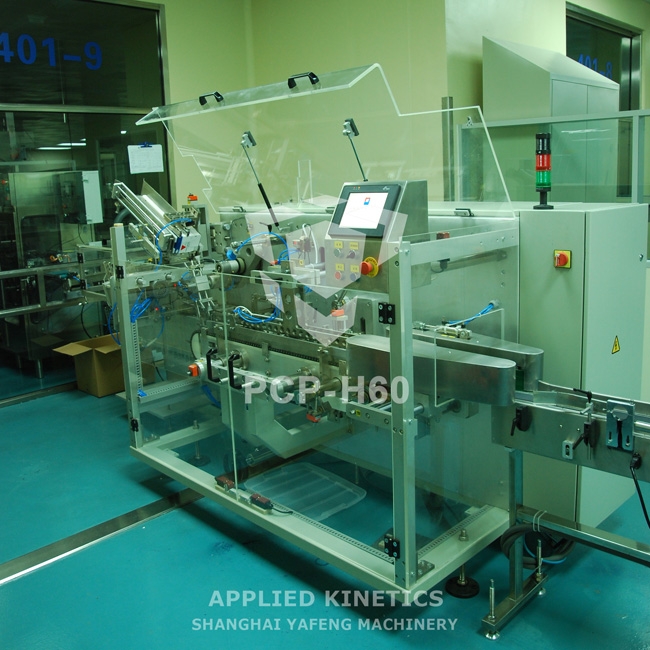 PCP-H60 Pharmaceutical Medicine Packing Machine