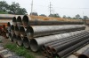 Large scale seamless steel pipe