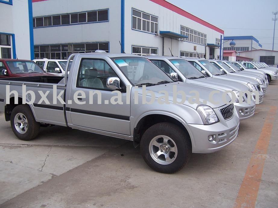 You might also be interested in mini pickup truck mini pickup truck for