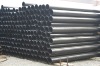 API5L erw steel pipe(X42,x52 BW BE )
