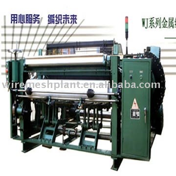 Shuttle Weaving Machine