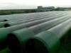 tubing and casing