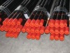 seamless oil pipe