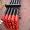 oil casing steel pipe