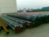 oil casing steel pipe