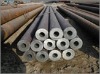 carbon seamless pipe