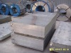 Steel plate