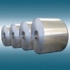 Cold rolled steel coil