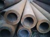 carbon seamless pipe