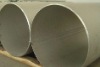 large scale seamless steel pipe