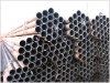 Q195 Seamless Carbon Steel Pipe
