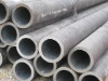 Seamless Carbon Steel Pipe&Tube