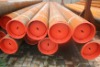 API 5CT seamless steel pipe 03