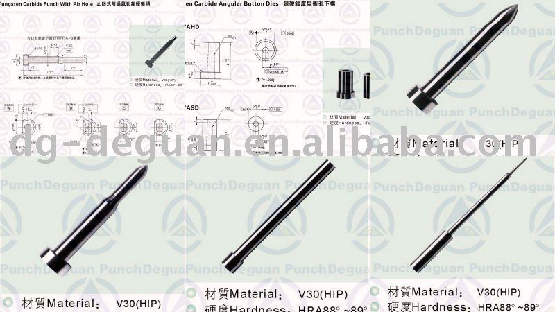 piercing punch. various carbide piercing punch(China (Mainland))