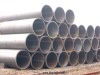 ERW steel tube