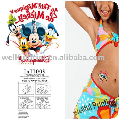 Tribal Tattoo Design - Stylish Tattoo Art Retail Temporary Tattoos > F10753