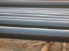 API 5CT casing steel pipe L80