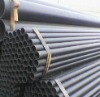 SC erw steel pipe and tube