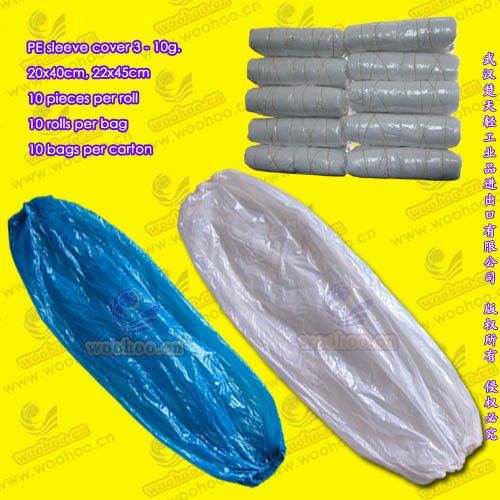 PE arm sleeve cover disposable sleeve protector disposable arm sleeve 