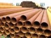 carbon round LSAW pipe
