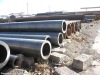 hot finished steel pipe