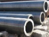seamless hot rolled steel pipe