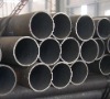 hot rolled weldless steel pipe
