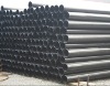 St37 seamless carbon steel tube