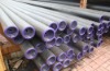 API 5CT CASING steel pipe STC