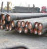 DIN St52 seamless steel pipe