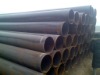 St35 low carbon steel tube
