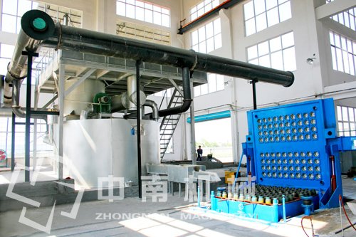 See larger image: Round Rapid Energy-efficient Aluminium Melting Furnace. Add to My Favorites. Add to My Favorites. Add Product to Favorites 