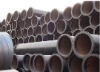 A179 low carbon steel tube