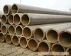 A335P11 alloy steel pipe